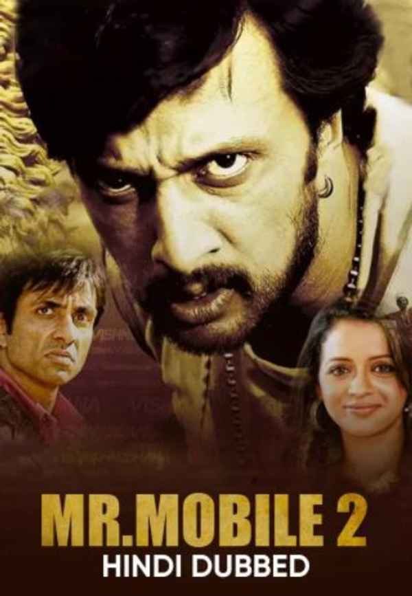 Mr. Mobile 2 Poster 5