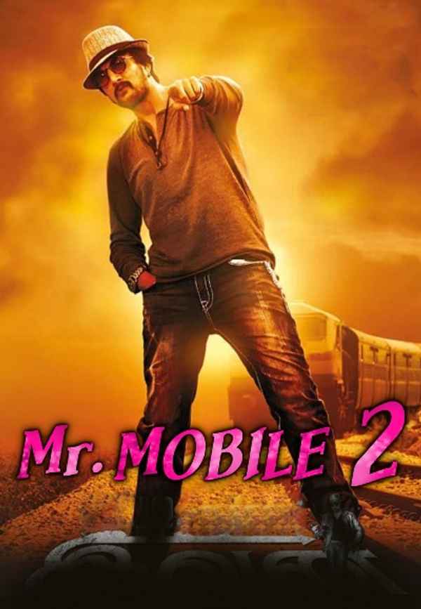 Mr. Mobile 2 Poster 6