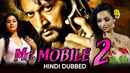 Mr. Mobile 2 Poster 4