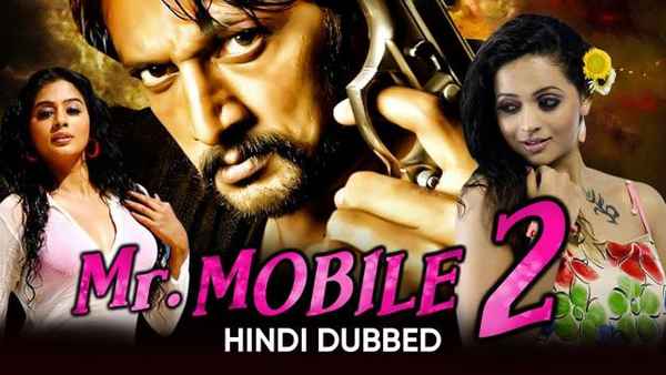 Mr. Mobile 2 Poster 4