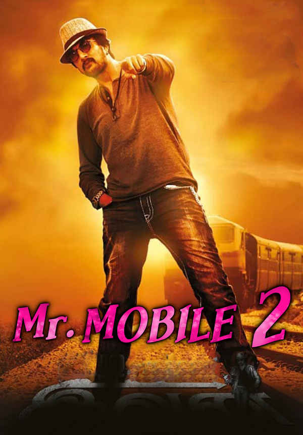 Mr. Mobile 2 Poster 2