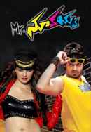 Mr. Nookayya Poster 6