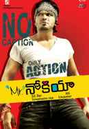 Mr. Nookayya Poster 7