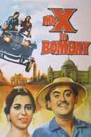 Mr. X in Bombay Poster 7