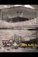 Chaalchitra Ekhon (চালচিত্র এখন) Poster 4