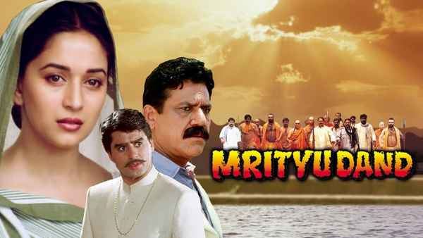 Mrityudand Poster 2