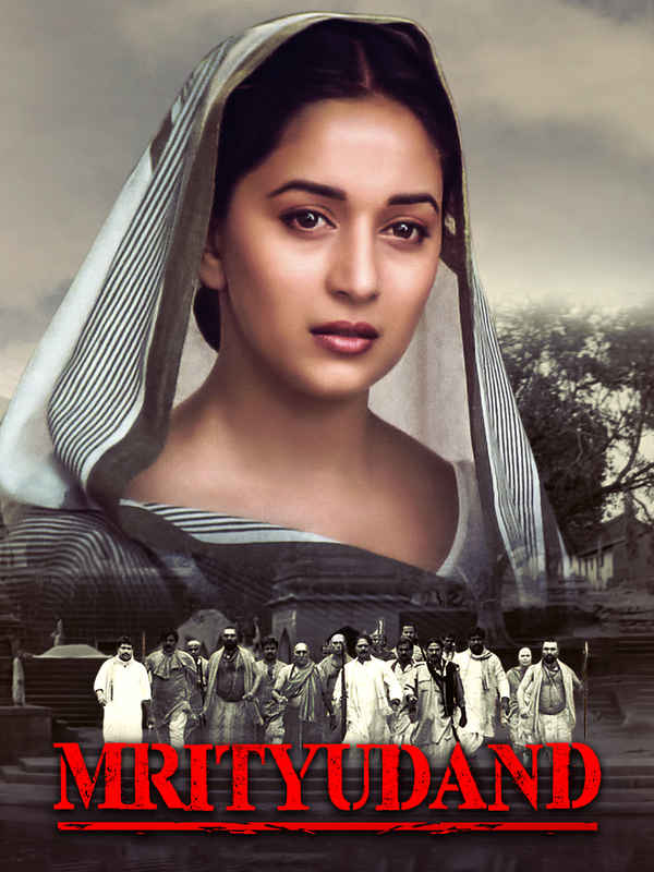 Mrityudand Poster 3