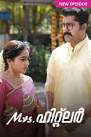 Mrs. Hitler Poster 2