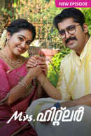 Mrs. Hitler Poster 3