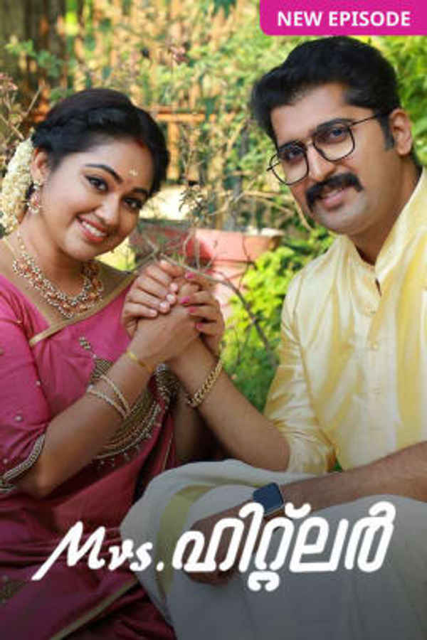 Mrs. Hitler Poster 4