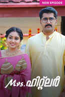 Mrs. Hitler Poster 6