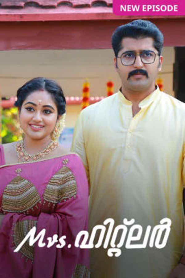 Mrs. Hitler Poster 6