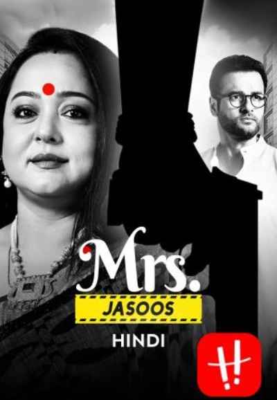 Mrs. Jasoos