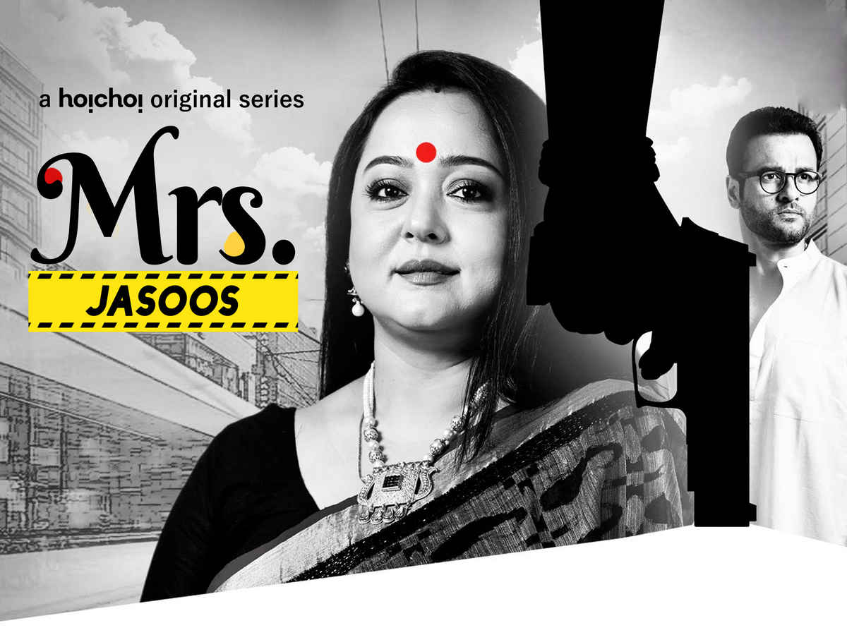 Mrs. Jasoos