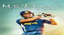 MS Dhoni: The Untold Story Poster 3