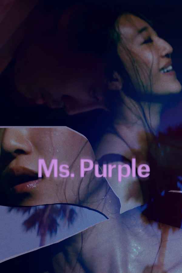 Ms. Purple Poster 1