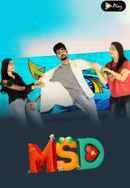MSD Poster 5