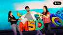 MSD Poster 3