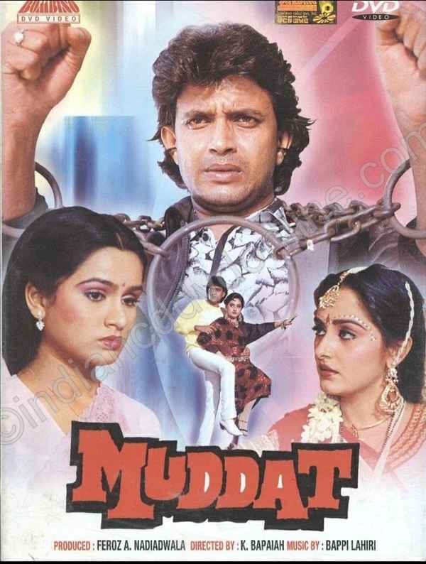 Muddat Poster 5