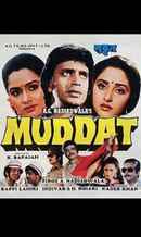 Muddat Poster 3