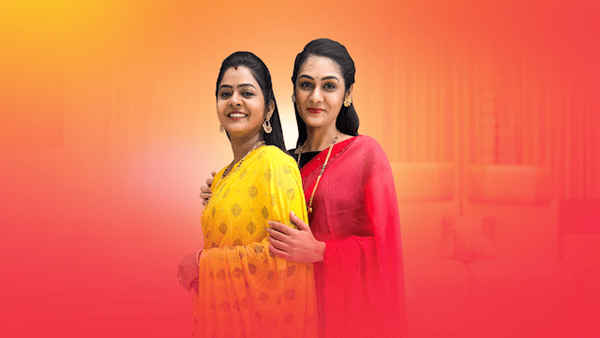 Muddulakshmi Poster 6