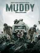 Muddy Poster 5