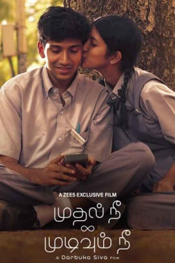Mudhal Nee Mudivum Nee Poster 2