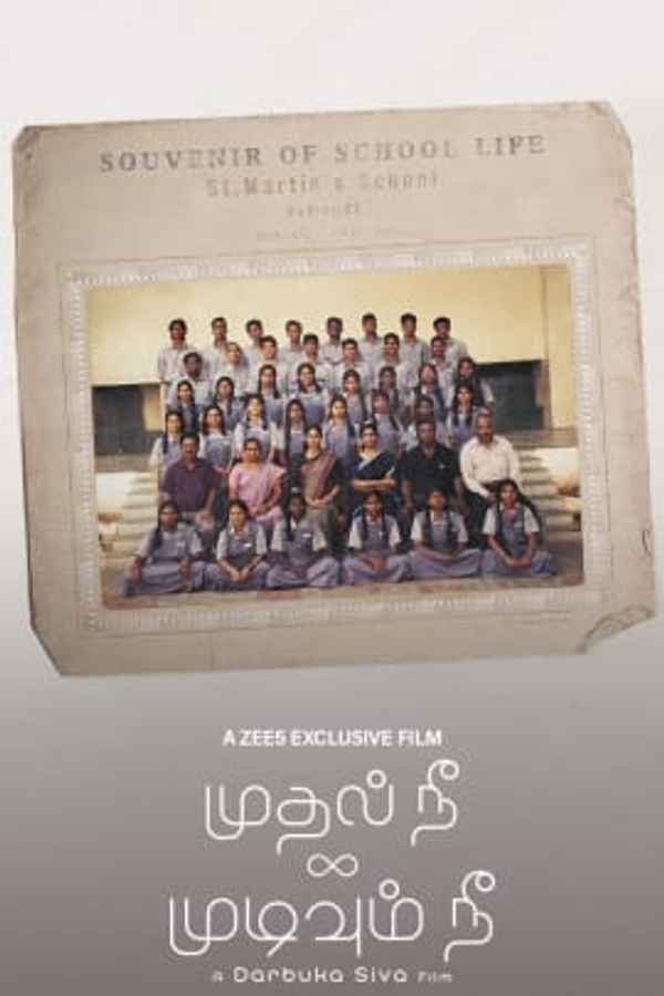 Mudhal Nee Mudivum Nee Poster 3
