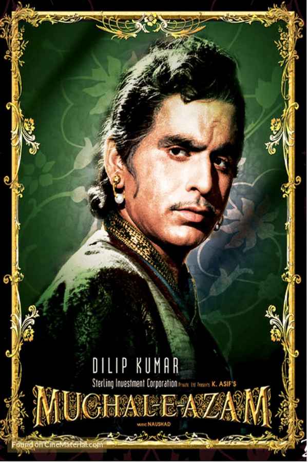 Mughal-E-Azam Poster 7