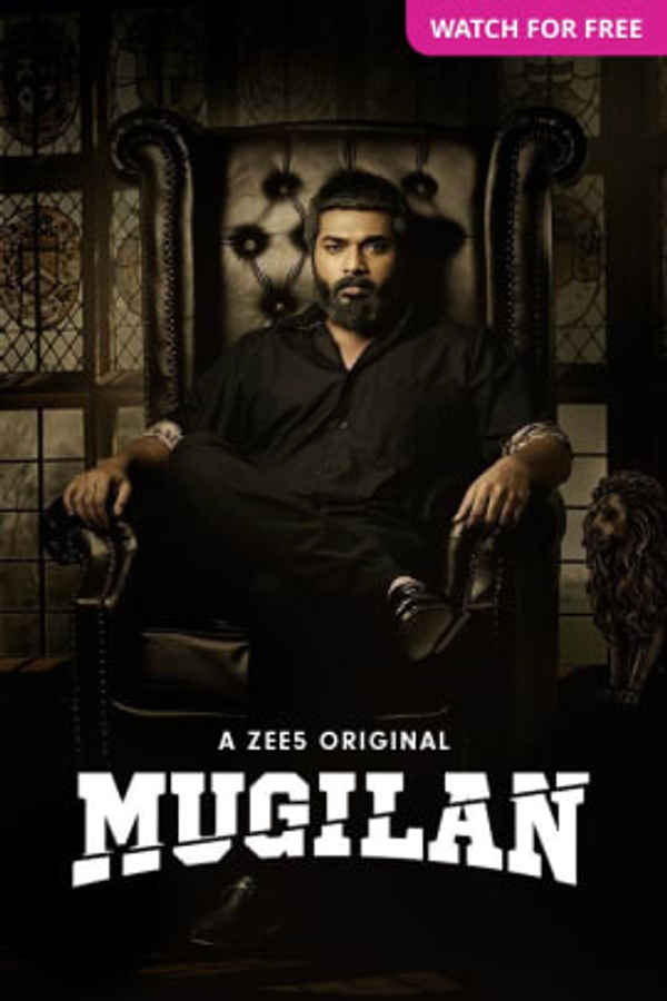 Mugilan Poster 4