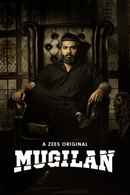 Mugilan Poster 5