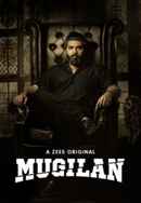 Mugilan Poster 2