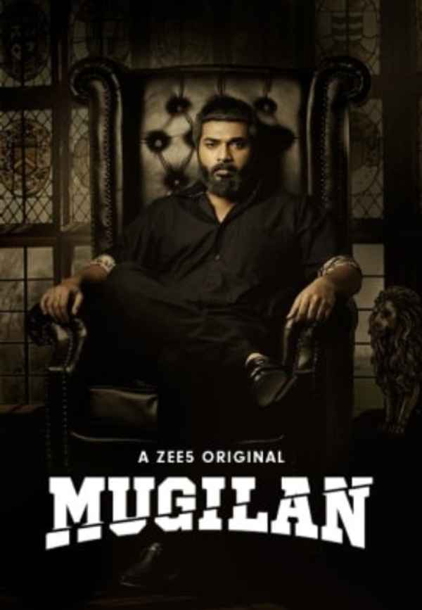 Mugilan Poster 2