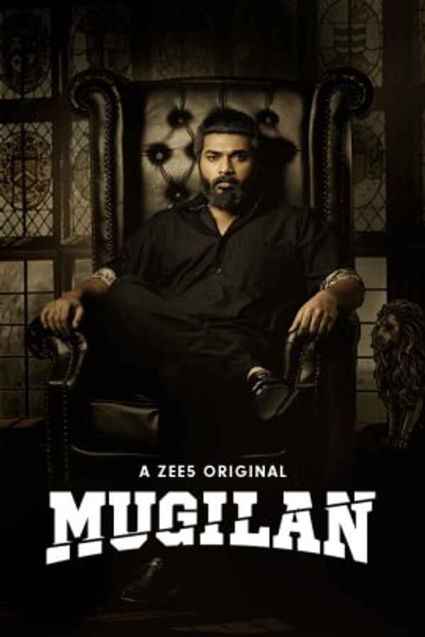 Mugilan Poster 6