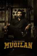 Mugilan Poster 1