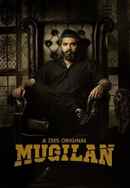 Mugilan Poster 3