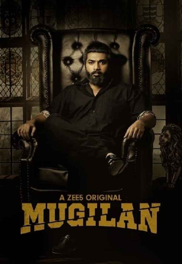 Mugilan Poster 3