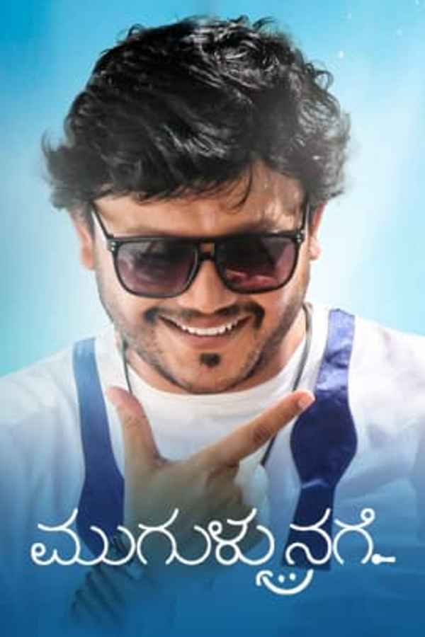 Mugulu Nage Poster 6