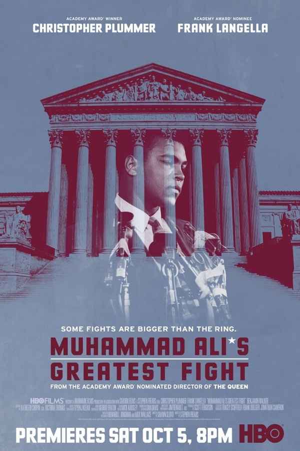 Muhammad Ali's Greatest Fight Poster 4
