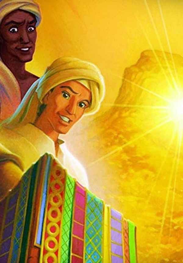 Muhammad: The Last Prophet Poster 4