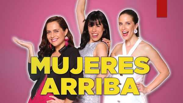 Mujeres arriba Poster 1