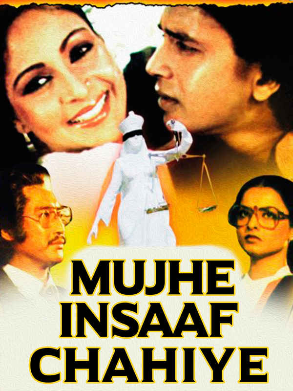 Mujhe Insaaf Chahiye Poster 2