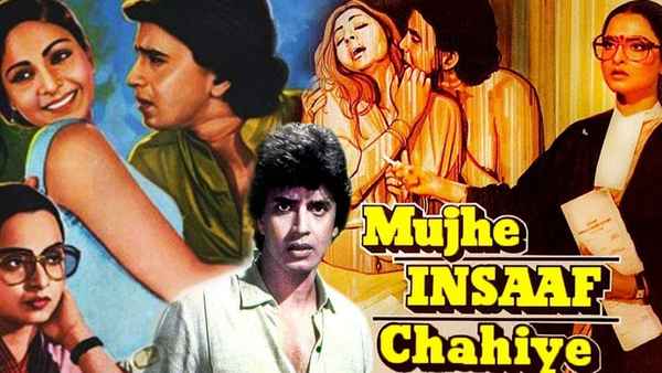 Mujhe Insaaf Chahiye Poster 6