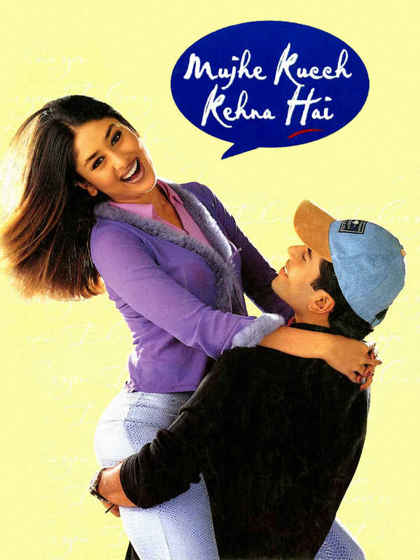 Mujhe Kucch Kehna Hai Poster 4
