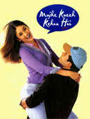 Mujhe Kucch Kehna Hai Poster 6