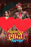 Mujhse Shaadi Karoge Poster 5