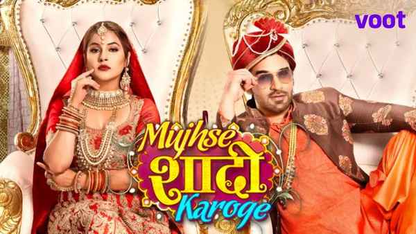 Mujhse Shaadi Karoge Poster 7