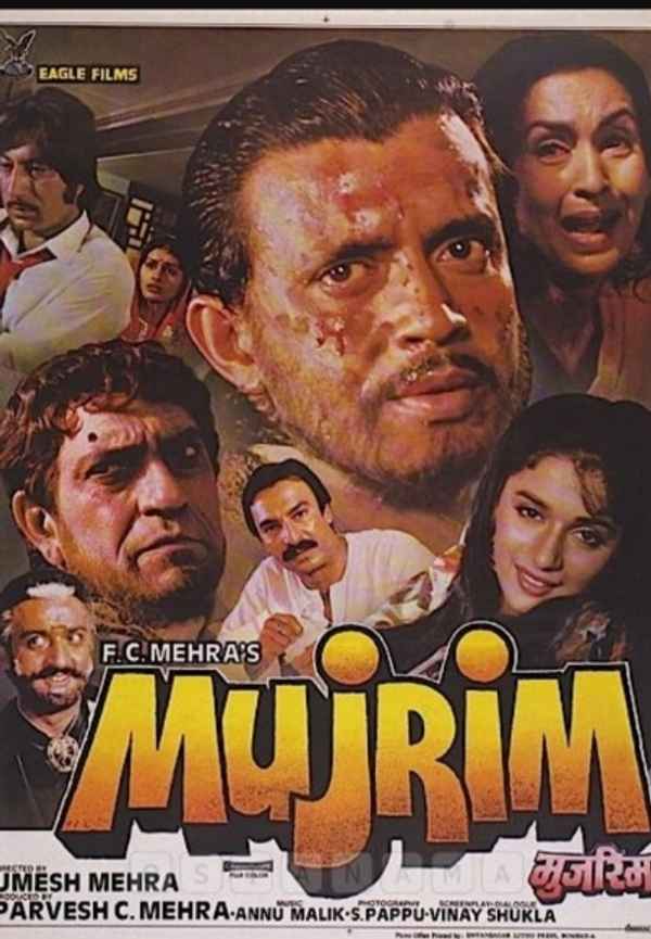 Mujrim Poster 6