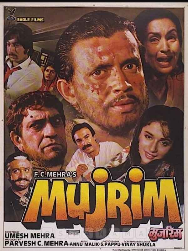 Mujrim Poster 4