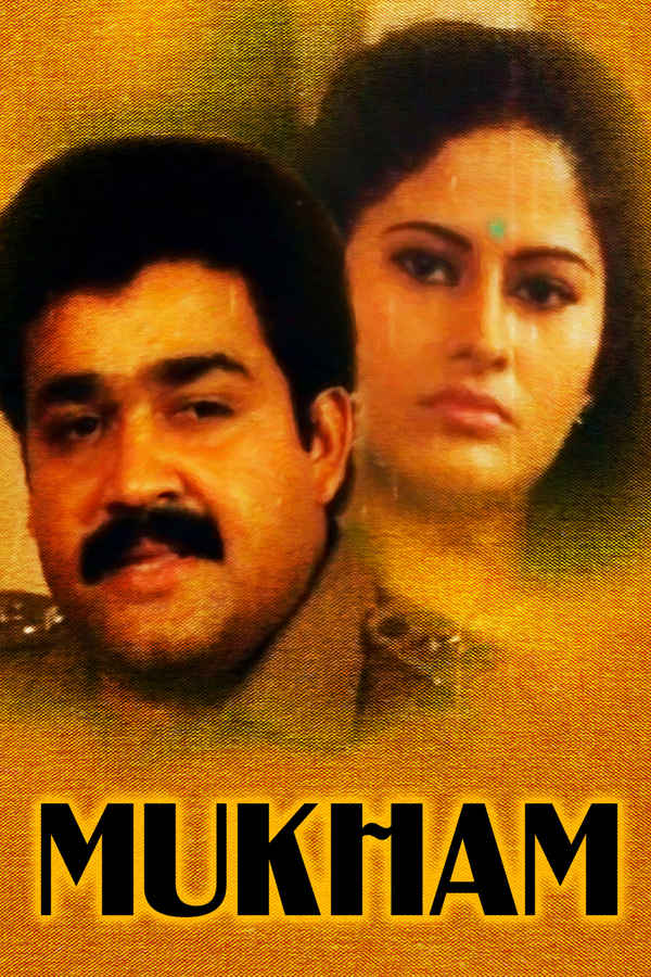 Mukham Poster 2